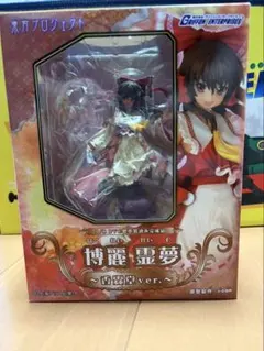 東方project 伊吹萃香 1/8 PVC製塗装済み完成品 - メルカリ