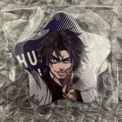 2026年最新】ヒューマンバグ大学 缶バッジの人気アイテム - メルカリ