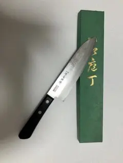 ☆新品☆堺源吉ステンレス本割込三徳包丁180mm口金付黒柄両刃左右兼用