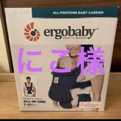 Item thumbnail for item 0072c9e8-a6dd-434b-8752-93d3ea4cf6cb