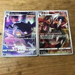 ポケカ　シングルカード複数 2026年最新】種別：シングルカード 複数 ポケモンカードゲームの人気