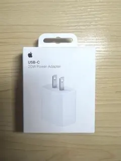 Apple 20W USB-C Power Adapter