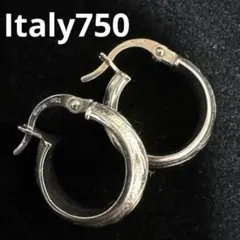 2026年最新】イタリア 750刻印の人気アイテム - メルカリ