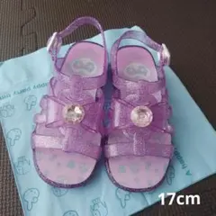 Item thumbnail for item 64b28e6f-a97d-4cf4-8c8b-fc51a39b2239