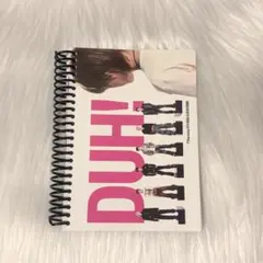 P1harmony DUH! 8th Mini Album 開封済2形態2set - メルカリ