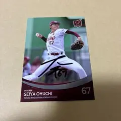 2025年最新】楽天イーグルス 直筆サインの人気アイテム - メルカリ