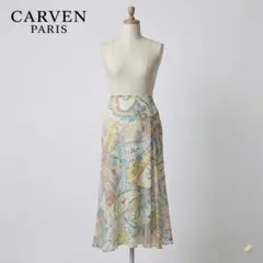 カルヴェン ペイズリー柄 フレアスカート 44 L XL ホワイト マルチカラーのサムネイル