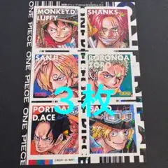 最強ジャンプ　５月号付録　ワンピース　ONE PIECE ホロステッカー　3枚