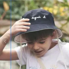 アニエスベー　キッズ リバーシブルハット　T1