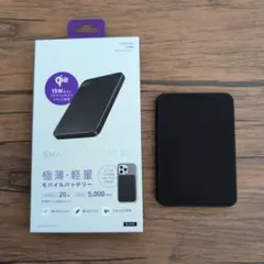 cio モバイルバッテリー