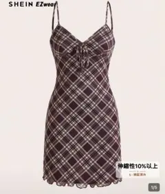 SHEIN ブラウン系チェック キャミワンピース S