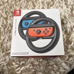Nintendo Switch Joy-Con ハンドル　2個セット