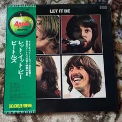 ザ・ビートルズ Let It Be レコード