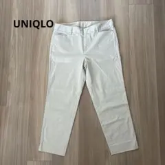UNIQLO ユニクロ　ベージュ チノパンツ クロップド丈　ウエスト64cm