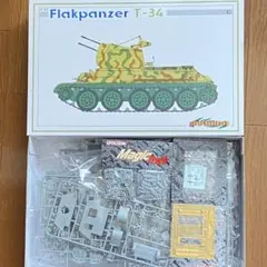 1/35 ドイツ軍　T-34対空戦車　4連装2cm対空砲搭載型 マジックトラックのサムネイル