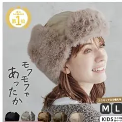 ORNERTE フライトキャップ ブラック ⭐︎未使用⭐︎試着のみ