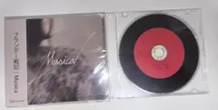ブランデー戦記 Musica CD 特典CD Kids 2枚セット 新品未開封 ブランデー戦記 Musica 特典CD kids セット - メルカリ