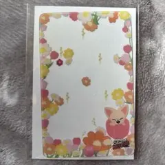 Stray Kids ポップアップ 購入特典 フォクシニー アイエン