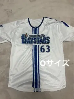 横浜DeNAベイスターズ ユニフォーム 6 森敬斗Lサイズ 横浜DeNAベイスターズ ユニフォーム 森敬斗 6 - メルカリ