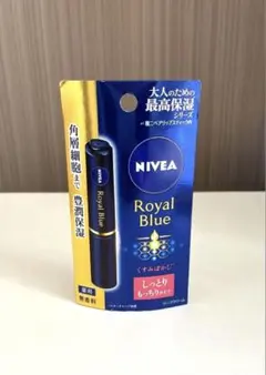 NIVEA Royal Blue リップ しっとりもっちりタイプのサムネイル