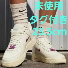 ナイキ エアフォースワン NIKE AIR FORCE1 ココナッツミルクピンク