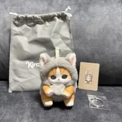 モフサンド　オオカミにゃん fluffy kittens kiramekko