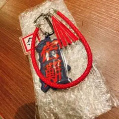 呪術廻戦 USJ 宿儺　コレクタブルキーチェーン