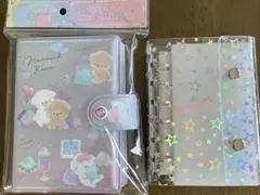 シールバインダー2個セット