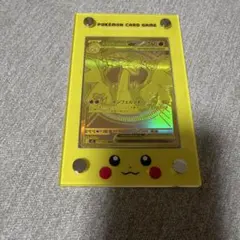 ひかるカブトプス 旧裏 neo4 ポケモンカード 闇、そして光へ ローダ