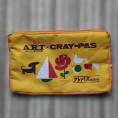 CRAY-PAS アートコラボ ジッパーポーチ