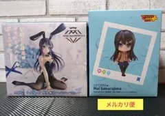 青春ブタ野郎は  ・・・   桜島麻衣