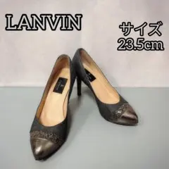【LANVIN】 ランバン （23.5cm） ポインデッドトゥ パンプス デニムのサムネイル