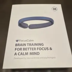 2026年最新】focuscalmの人気アイテム - メルカリ