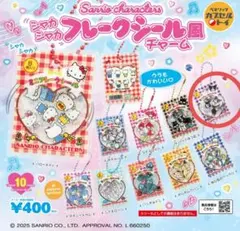 ナミコ様 リクエスト 2点 まとめ商品