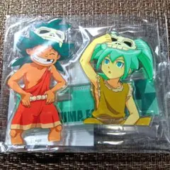 2026年最新】イナズマイレブン フィギュアの人気アイテム - メルカリ