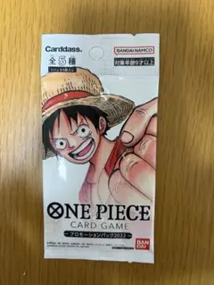ワンピース カードゲーム プロモーションパック2022 初期　プロモ　新品未開封