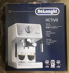 DeLonghi エスプレッソ・カプチーノメーカー ECP3220J-Wのサムネイル