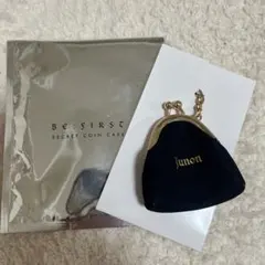 BE:FIRST SECRET コインケース　JUNON