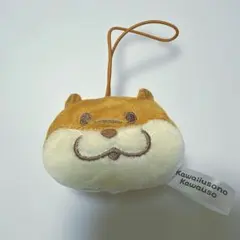 可愛い嘘のカワウソ もっちりフェイスマスコット