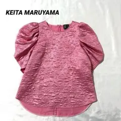 ケイタマルヤマ　Rose Jacquardブラウス ジャガード　パフスリーブのサムネイル