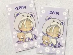 東京リベンジャーズ 東リべ FavoteriA 2024 特典 黒川①