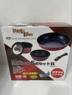 パール金属 スタックプラス ブルーダイヤモンドコートIH対応クックウェア5点のサムネイル
