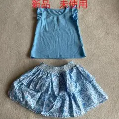 メリー様 リクエスト 2点 まとめ商品