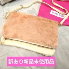 【訳あり未使用】レディースバック 2way クラッチショルダー ピンク白ファーのサムネイル
