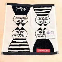リサラーソン／モノクロミンミ＊タオルハンカチのサムネイル