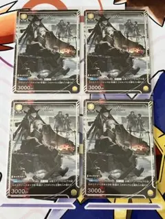 未開封】禁呪と聖句の決断 神アート 4枚 - メルカリ