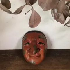 Item thumbnail for item f5a1cc35-380e-4043-95e0-87597d77eb2e