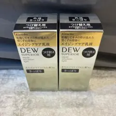 カネボウDEWスペリア化粧水・乳液レフィルセット - メルカリ