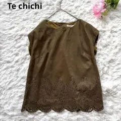 Item thumbnail for item 59812eea-cf82-4228-bbf2-ecaaba0daa8a