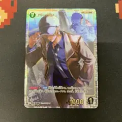 名探偵コナンカードゲーム バーボン SRP